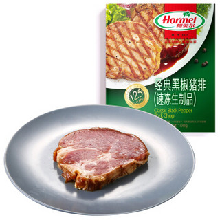 Hormel 荷美尔 经典黑椒猪排 100g