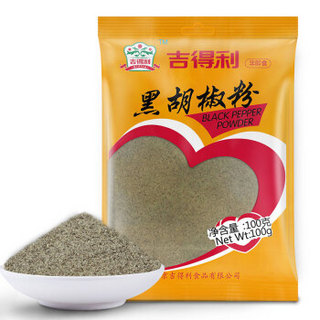 gidley 吉得利 黑胡椒粉 100g