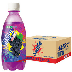 屈臣氏（Watsons）新奇士黑加仑子汁碳酸饮料 含果汁的汽水  380ml*15瓶 整箱装 *3件