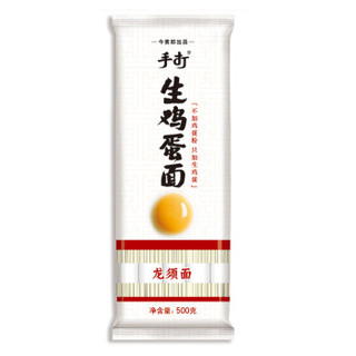 zaozuo