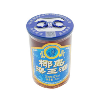 椰岛 海王酒 32度 110ml*16杯 礼盒装 养生酒