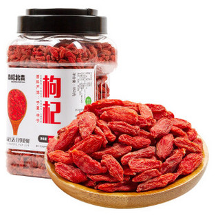 NANDAOBEIMAI 南稻北麦 宁夏枸杞 450g