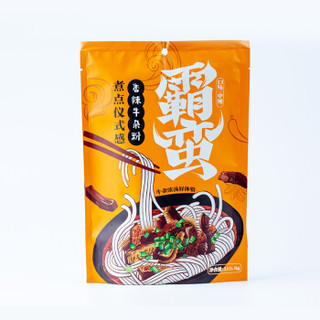 zaozuo