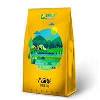 丰原食品 八宝米 (糯米 高粱 大黄米 大麦 糙米 黑米 红米 燕麦 玉米 等杂粮)腊八粥料 大米伴侣 1KG