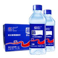 mingren 名仁 蓝苏打水饮料 375ml*24瓶/箱