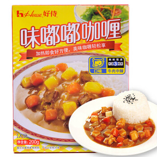 好侍 House）味嘟嘟牛肉咖喱 中辣 200g