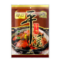 冠云 平遥牛肉原味200g