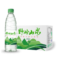 野岭 山泉 饮用天然水 550ml*12瓶
