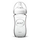 AVENT 新安怡 宽口径自然原生玻璃奶瓶 240ml