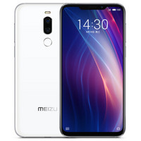 MEIZU 魅族 X8 智能手机 玉白 6GB 128GB