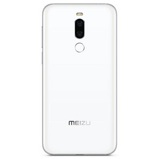 MEIZU 魅族 X8 4G手机 6GB+64GB 玉白