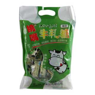 太祖 挑嘴牛轧糖 青豆味 (袋装、200g)