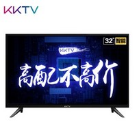 KKTV 康佳 32K5 32英寸 液晶电视