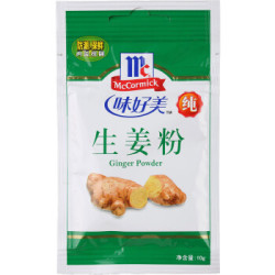 味好美 香辛料调料 生姜粉10g 香料
