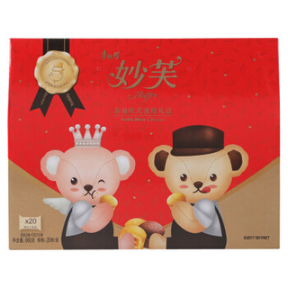 Tingyi 康师傅 妙芙欧式蛋糕礼盒 (盒装、960g)
