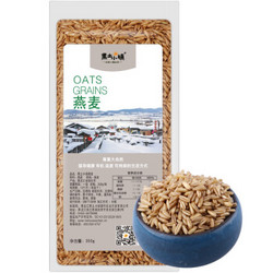 黑土小镇 燕麦 350g *2件