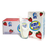  AUSCOW 澳牛 优酪多含乳饮料 草莓味 250ml*24盒