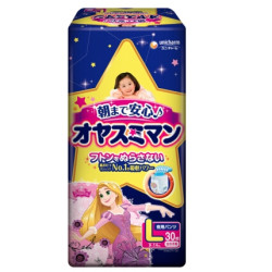 moony 尤妮佳 女宝宝安睡裤 L30片 *7件 +凑单品