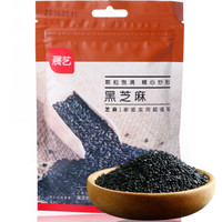 展艺 熟黑芝麻 烘焙原料 元宵汤圆馅料杂粮粗粮蛋糕面包用100g