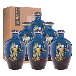 孔府家酒 52度朋自远方·彩陶版  箱装浓香高度白酒500ml*6陶瓶