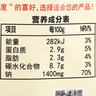 清净园 宗家府 泡菜火锅底料 微辣 500g 2人份