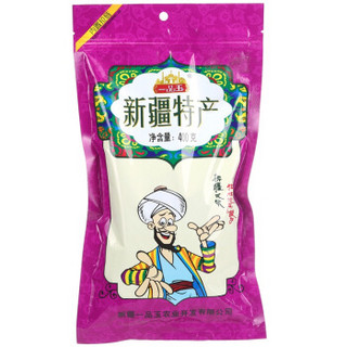 一品玉 蜜饯果干 香妃黑葡萄干 400g