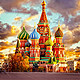 双11预售：全国多地-俄罗斯莫斯科+圣彼得堡8-9天跟团游（全程3-4星酒店）