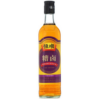 恒顺 糟卤 500ml