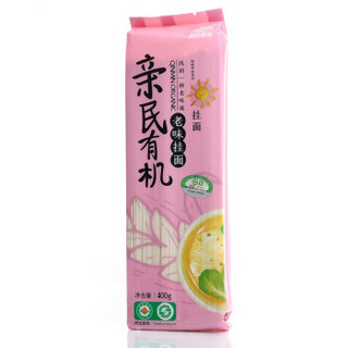 Qinmin 亲民食品 北大荒 有机挂面（精品装）400g