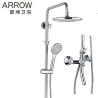 双11预售：ARROW 箭牌卫浴 AE3328G 淋浴花洒套装