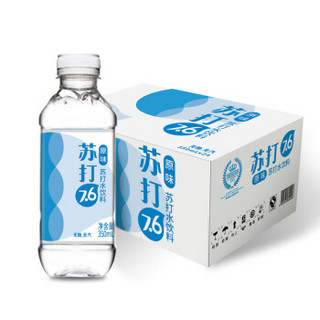  天地精华 苏打水 原味 350ml*15瓶