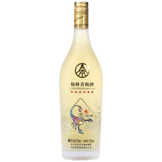 五粮液集团 洋酒 10度 仙林 青梅酒 天蝎座 700ml