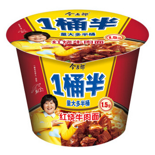 今麦郎 一桶半红烧牛肉面 (桶装、146g)