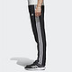 双11预售：adidas 阿迪达斯 BK7414 男子运动长裤
