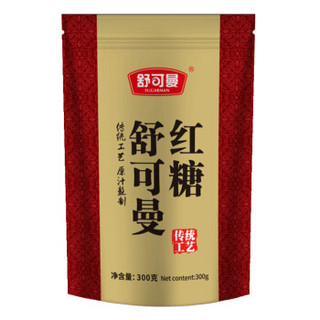 SUGARMAN 舒可曼 红糖 甘蔗熬制 冲饮调味品300g