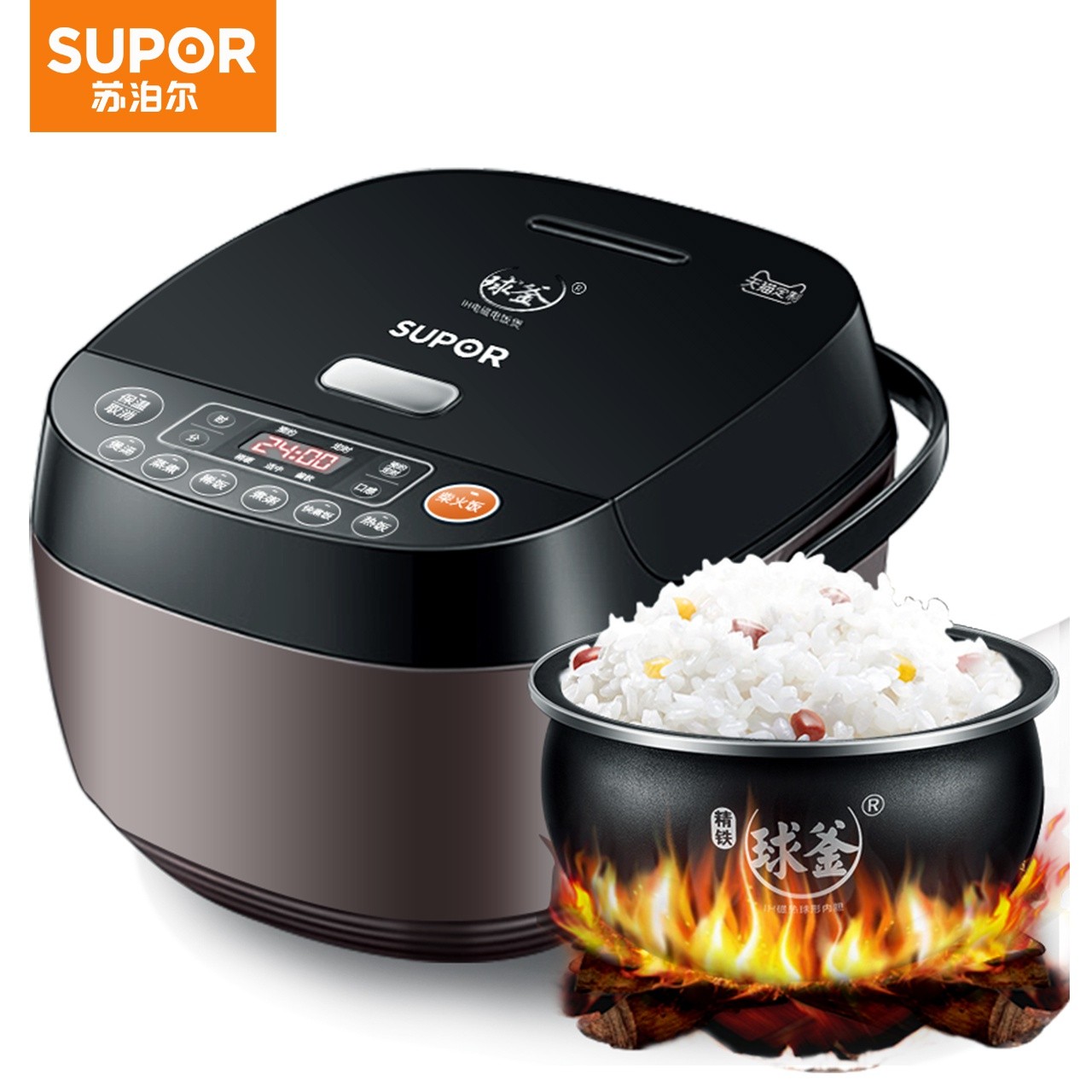双11预售天猫定制supor苏泊尔sf40hc735电饭煲锅ih电磁球釜
