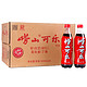 laoshan 崂山 可乐 500ml*24瓶 *3件