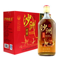 沙洲 优黄 喜上眉梢 整箱装