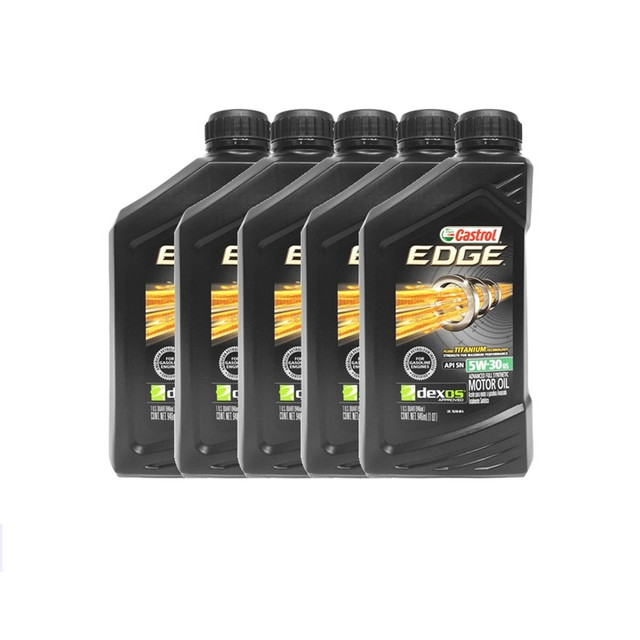双11预售：Castrol 嘉实多 极护 钛流体全合成机油 5W-30 SN级 1QT  5瓶装 