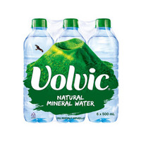 Volvic 富维克 天然火山矿泉水 500ml*6瓶