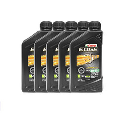 Castrol 嘉实多 极护钛流体 全合成机油 5W-30 SN级 1QT  5瓶装