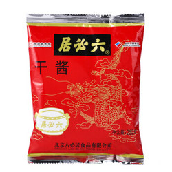 六必居 干酱 黄豆酱 250g