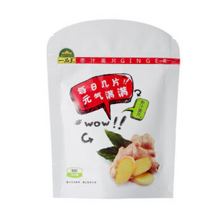 一品玉 枣汁姜片 100g/袋