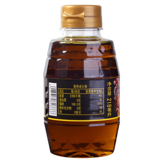 仙餐 特香纯黄菜籽油 218ml 体验装
