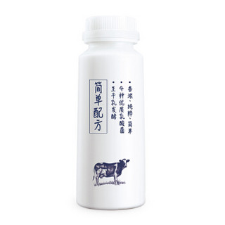 味全 简单点 原味酸奶 生牛乳发酵 三联包 230g*3 （新老包装 随机发货）