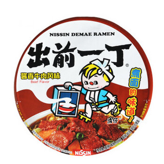 NISSIN 日清食品 出前一丁 方便面