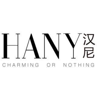 HANY/汉尼