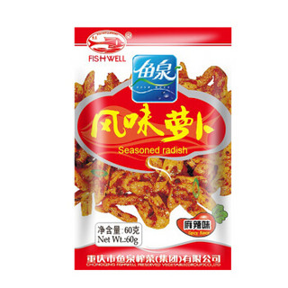 榨菜 下饭菜 麻辣味风味萝卜榨菜 60g*6袋 重庆特产