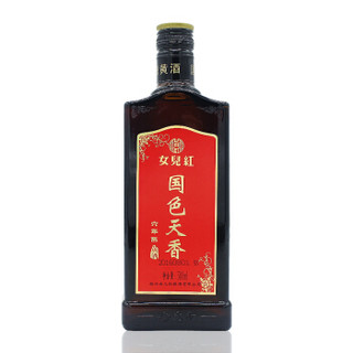 女儿红 国色天香 六年黄酒 500ml*6瓶