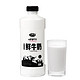 青海湖 巴氏杀菌乳 含15%牦牛奶鲜奶鲜牛奶1L *5件